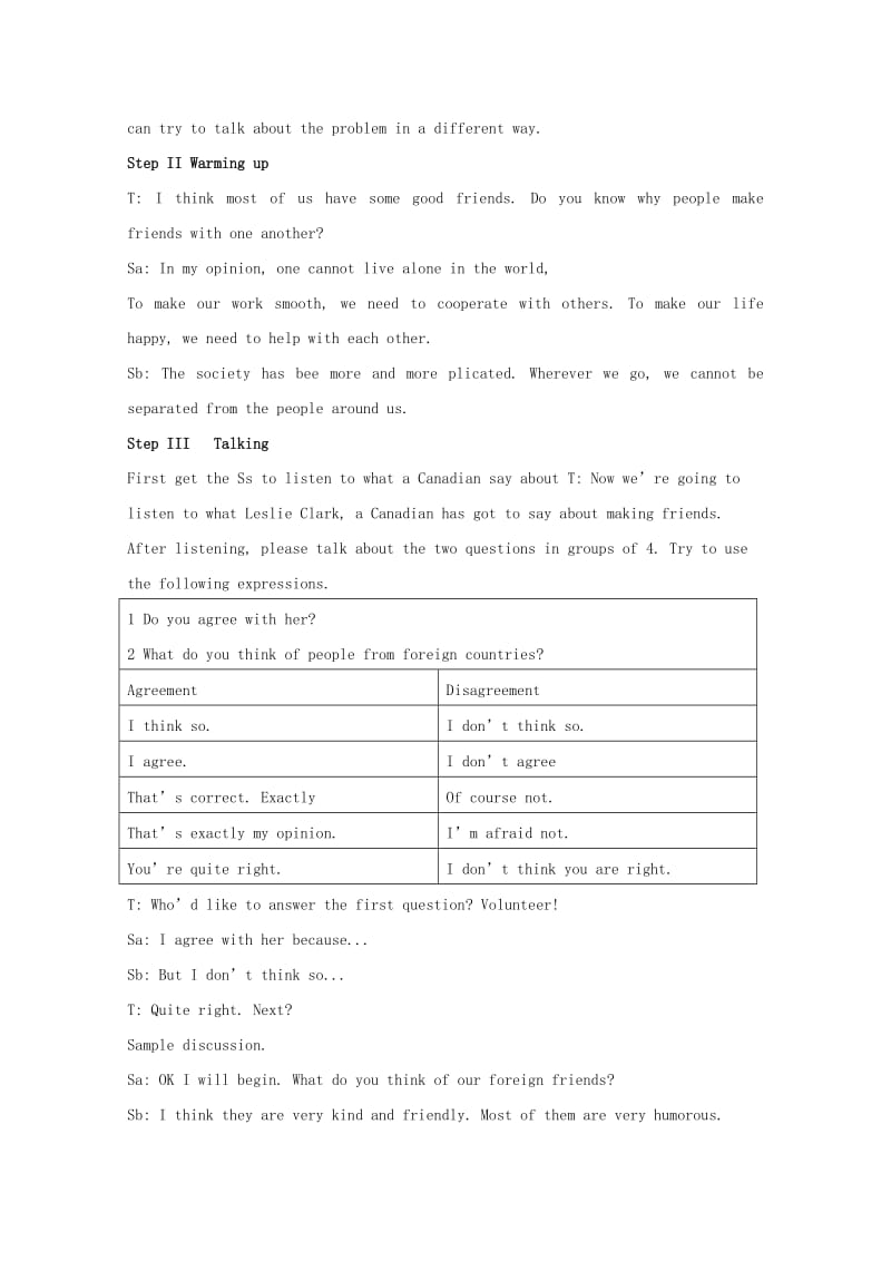 2019-2020年高中英语 Unit1 Friendship-The sixth Period Speaking教案 新人教版必修1.doc_第3页