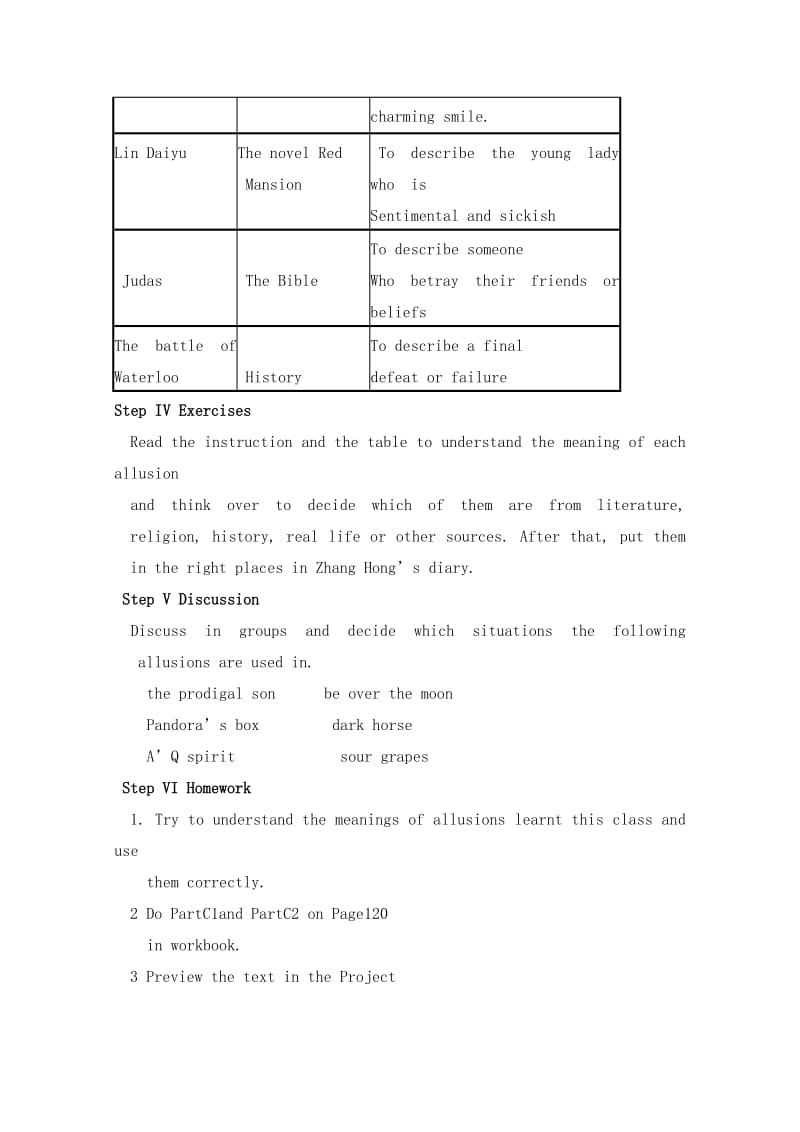 2019-2020年高中英语 Unit 4 The next step-Grammar and usage 教案 牛津译林版选修11.doc_第3页