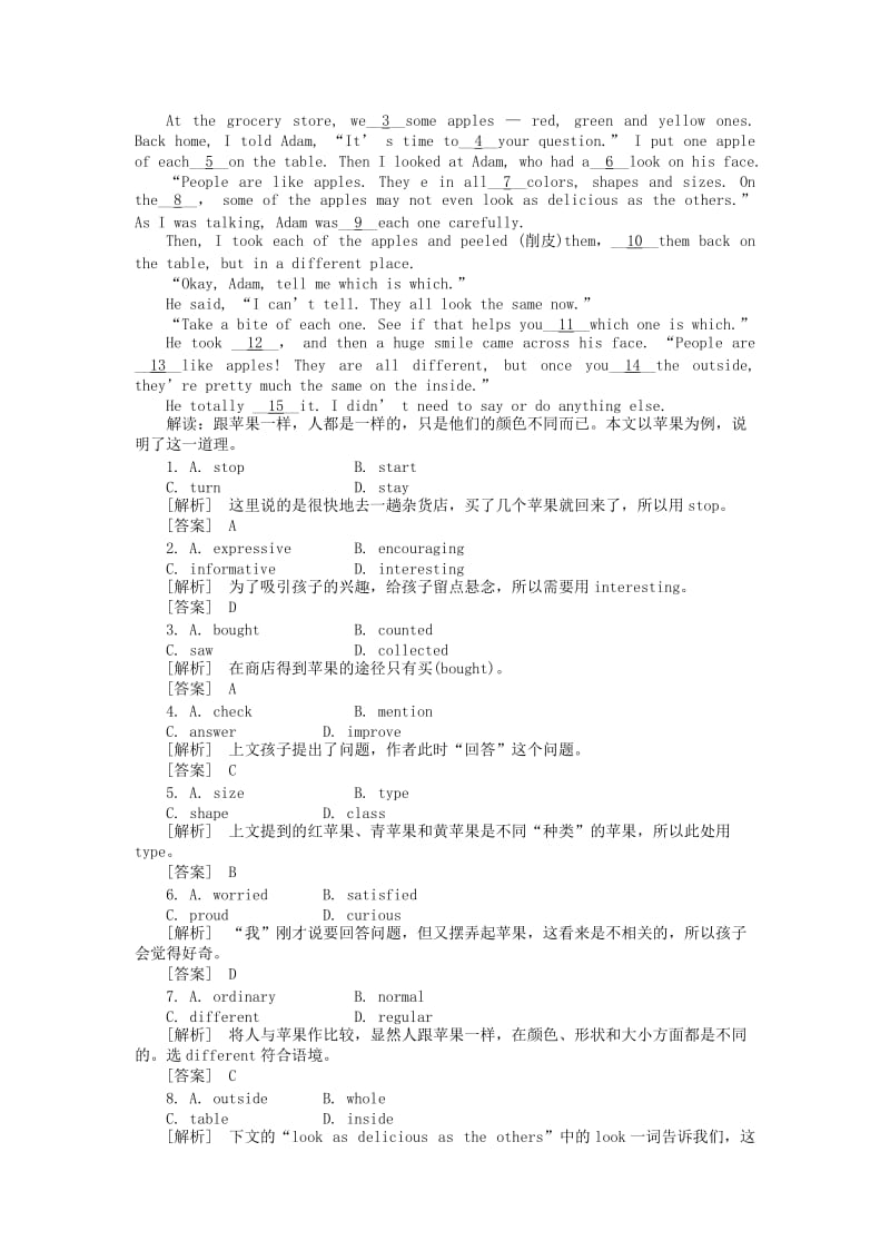 2019-2020年高三英语总复习 Unit3练习 新人教版选修6.doc_第2页