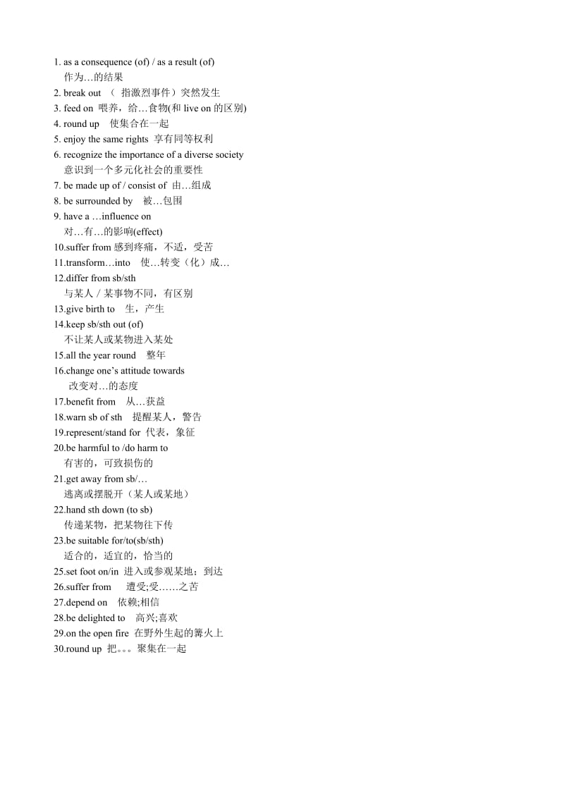 2019-2020年高中英语第三册(全一册)Unit3Period3IntegratingSkills---Australia.doc_第3页