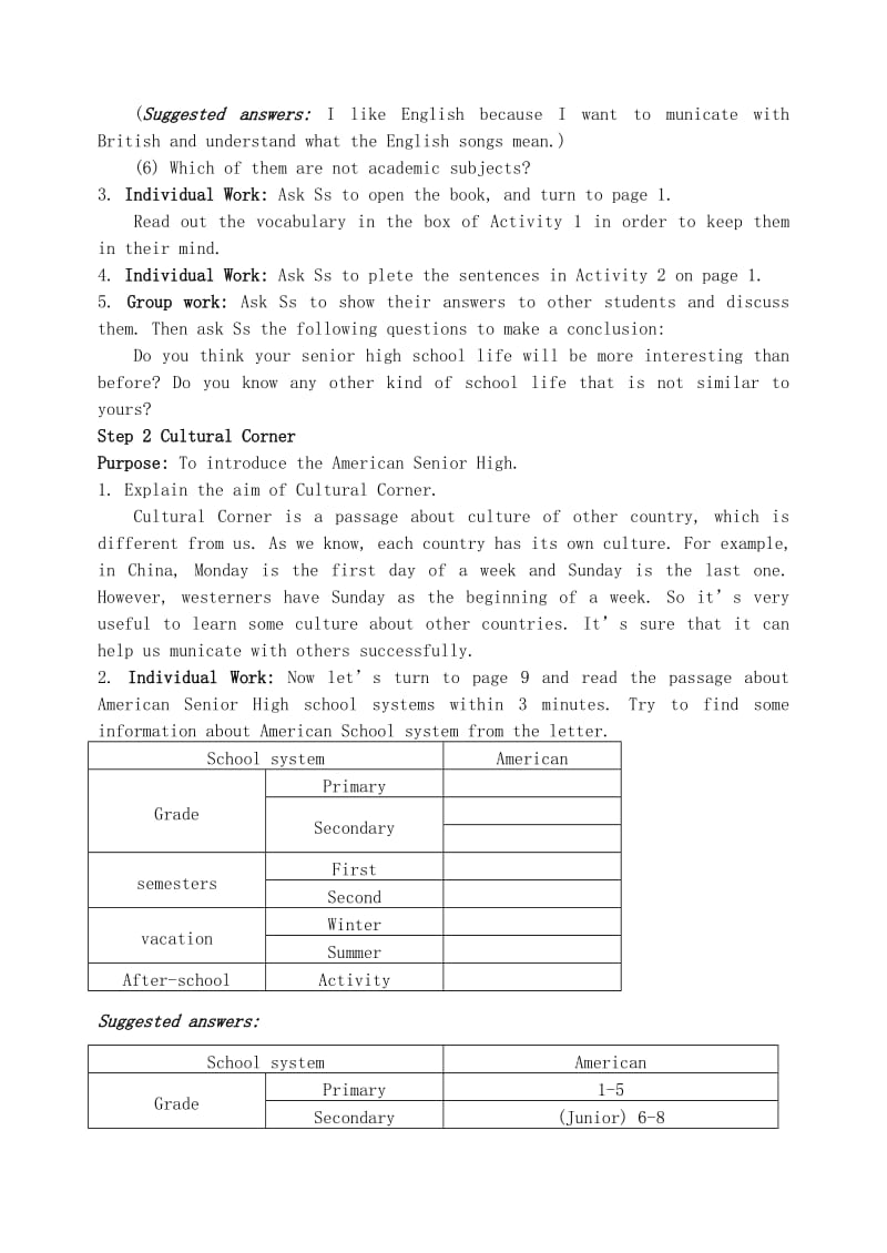 2019-2020年高中英语 module1 My first day at senior high教案 外研版必修1.doc_第3页