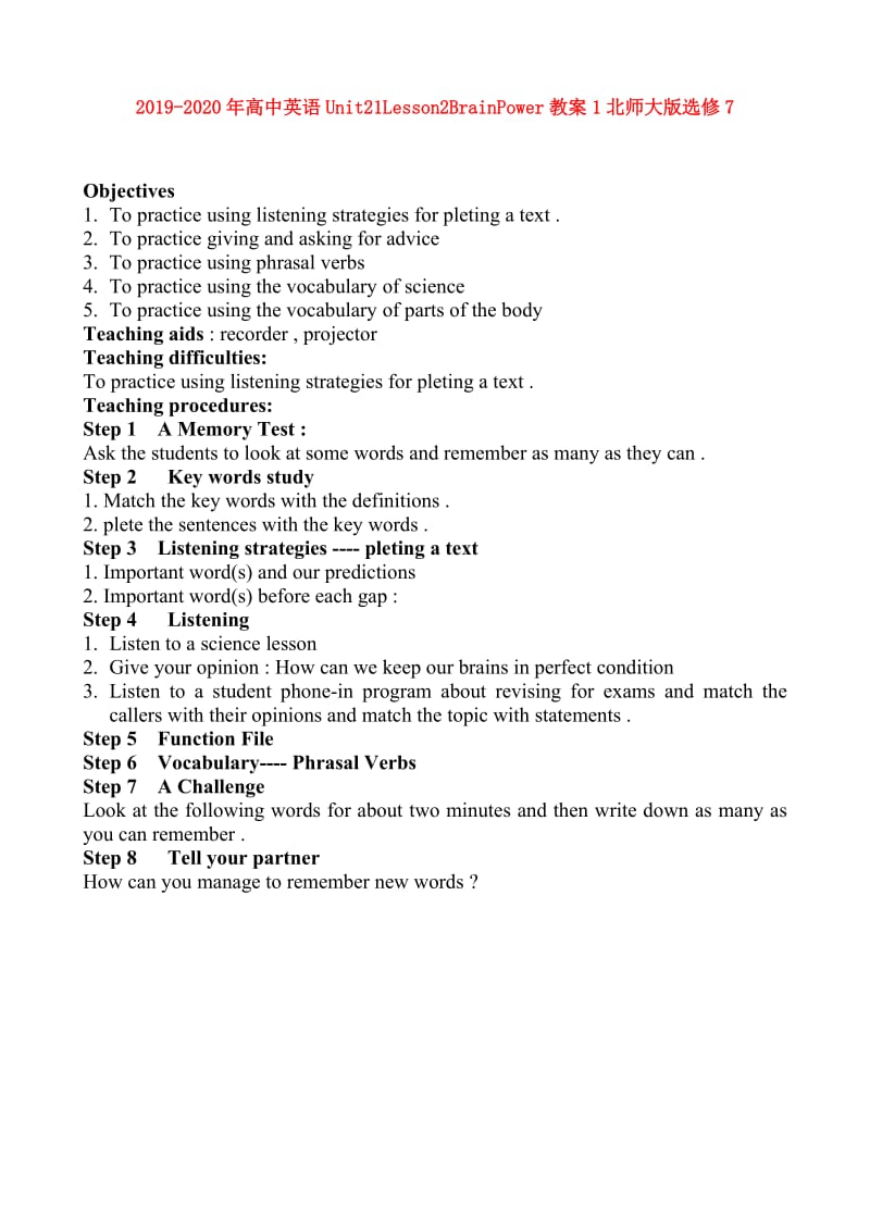 2019-2020年高中英语Unit21Lesson2BrainPower教案1北师大版选修7.doc_第1页