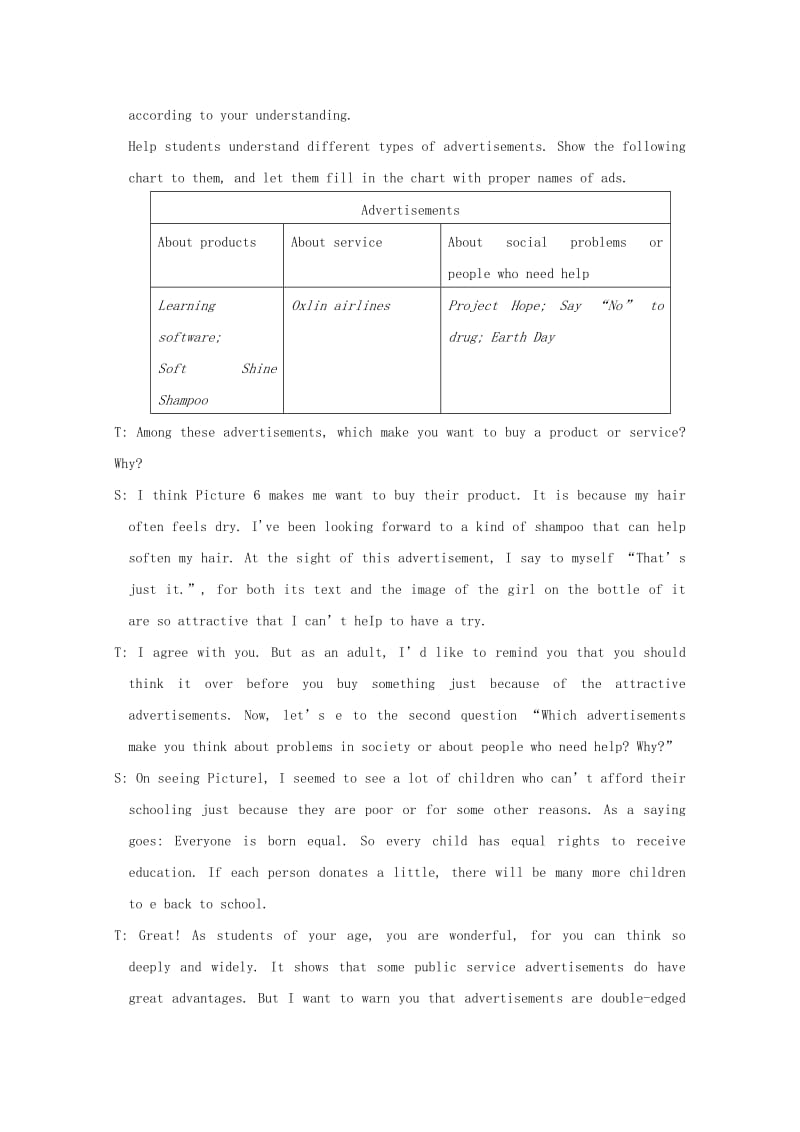 2019-2020年高中英语 Unit1 Welcome教案 译林牛津版必修4.doc_第3页