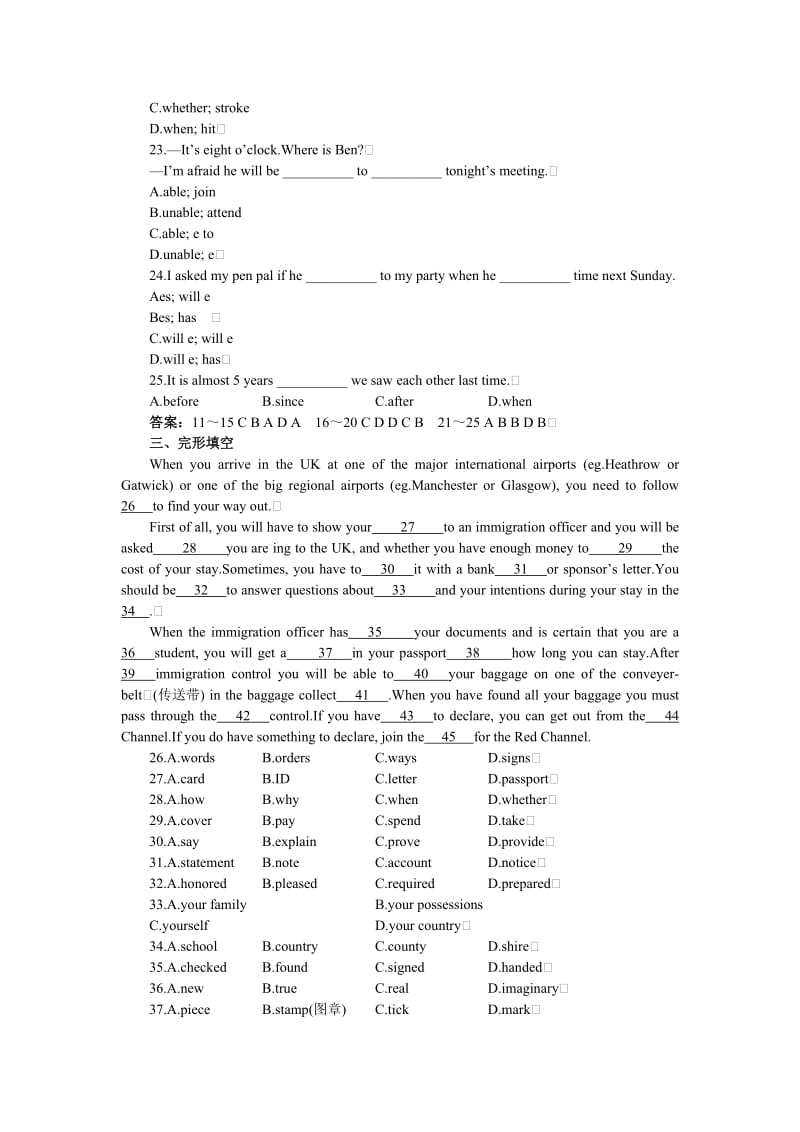 2019-2020年高中英语 Unit 1　Great scientists Period 1） (6)优秀教案 新人教版必修5.doc_第3页