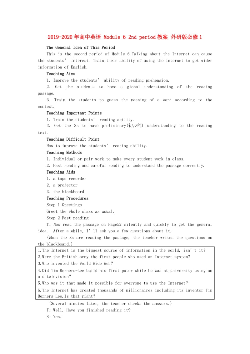 2019-2020年高中英语 Module 6 2nd period教案 外研版必修1.doc_第1页