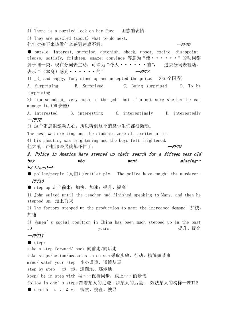 2019-2020年高中英语 Reading 2复习学案 牛津版必修2.doc_第2页