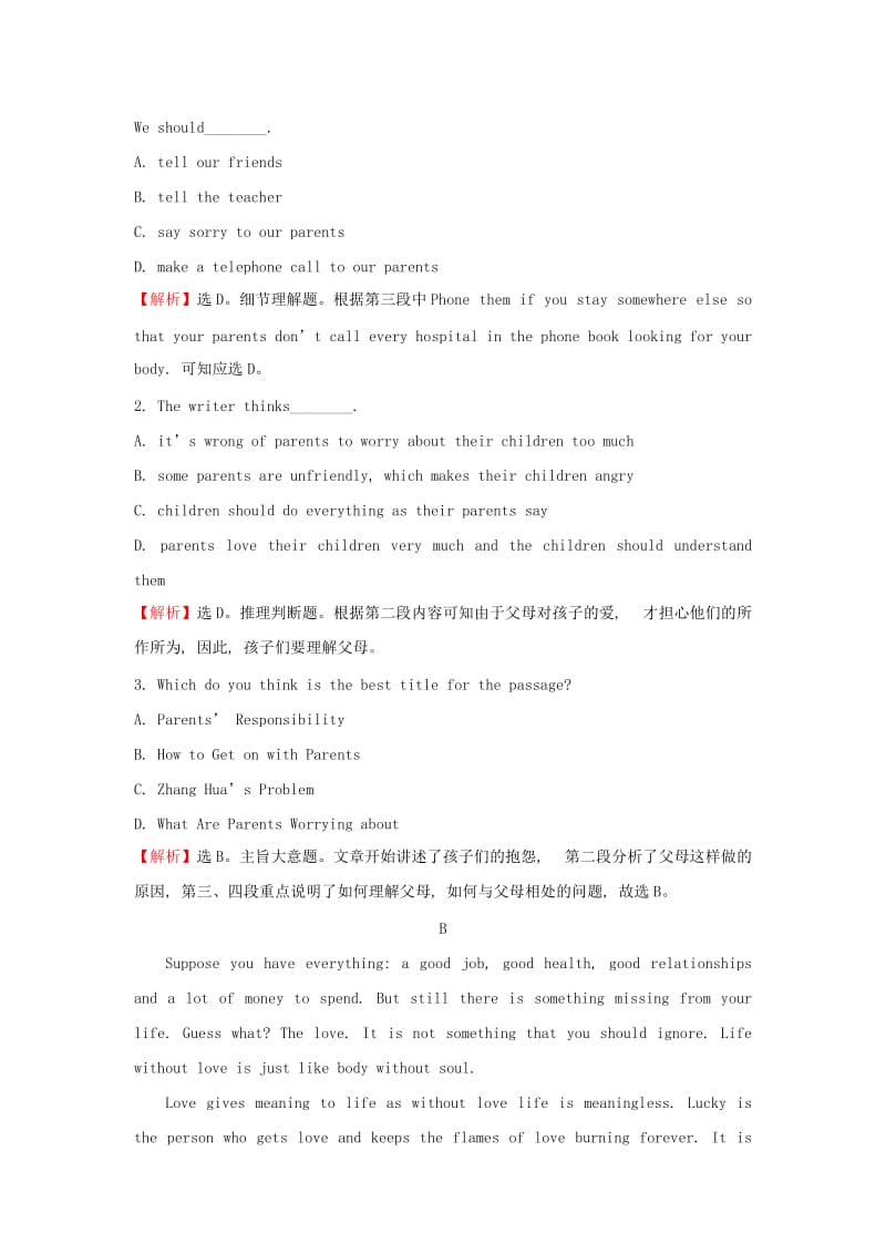 2019-2020年高中英语Module5ALessoninaLabPeriod2ReadingandVocabulary课后阅读训练外研版必修.doc_第2页