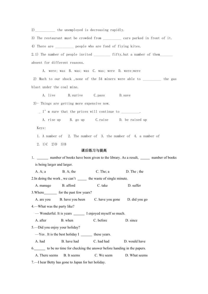 2019-2020年高中英语 Module4 corner学案 外研版必修1.doc_第3页