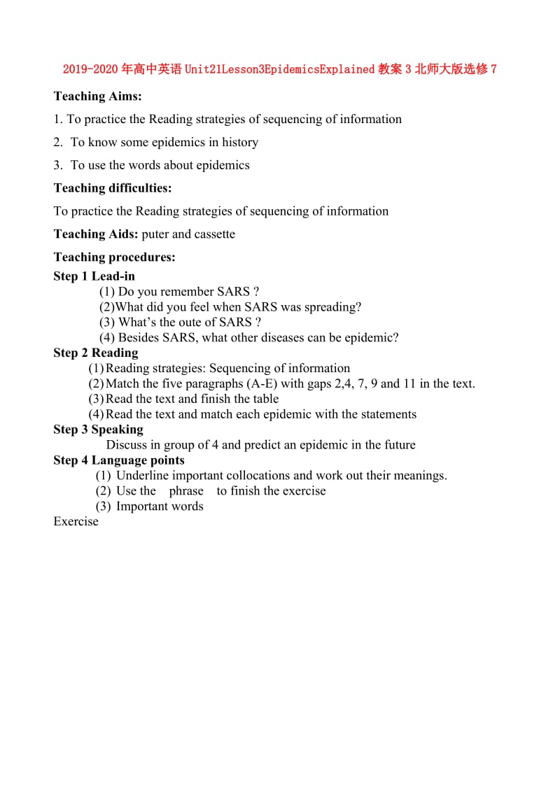 2019-2020年高中英语Unit21Lesson3EpidemicsExplained教案3北师大版选修7.doc_第1页