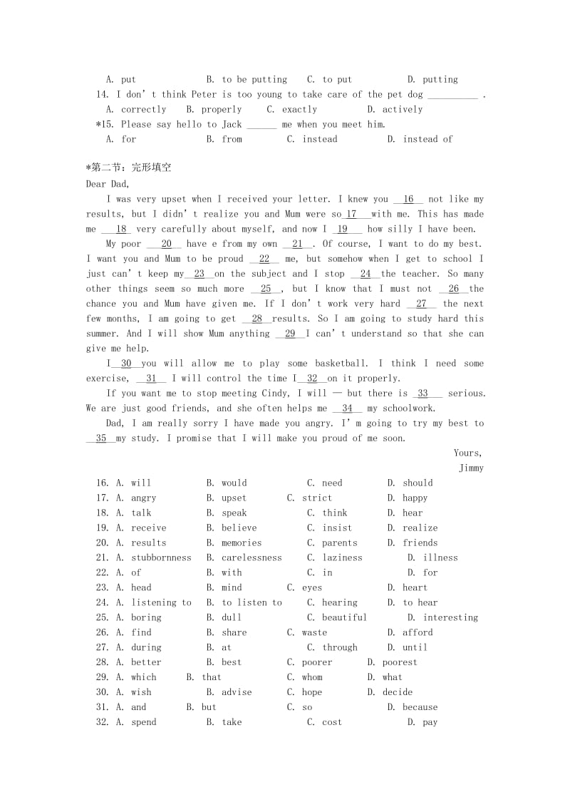 2019-2020年高中英语 Unit 3 Travel journal同步练习 新人教版必修1.doc_第2页