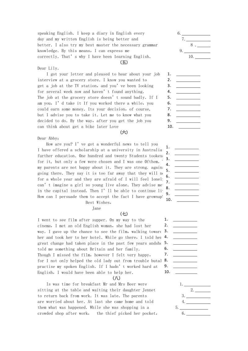 2019-2020年高三英语 语法与综合 短文改错.doc_第2页