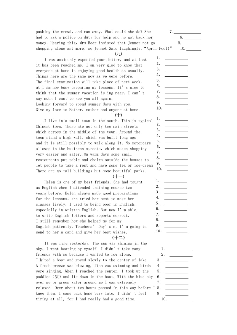 2019-2020年高三英语 语法与综合 短文改错.doc_第3页