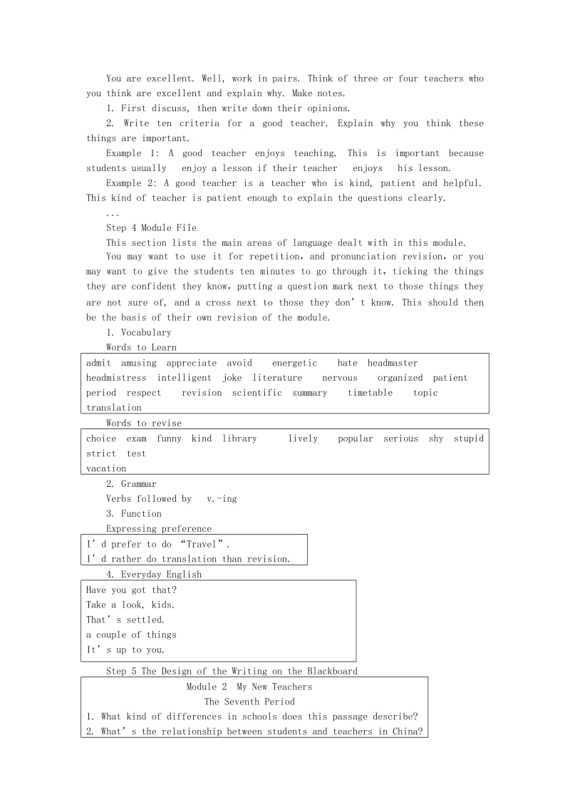 2019-2020年高中英语 Module 2 7th period教案 外研版必修1.doc_第2页