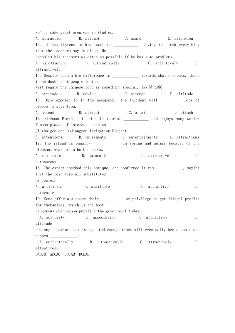 2019-2020年高中英语 必备重点高频词汇突破专练 Unit4.doc_第2页