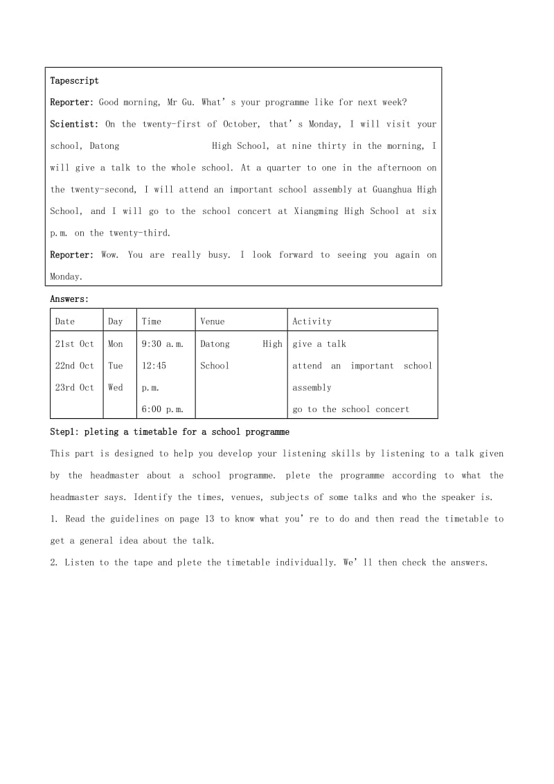 2019-2020年高中英语 Unit1《School life》Task教案3 牛津译林版必修1.doc_第2页