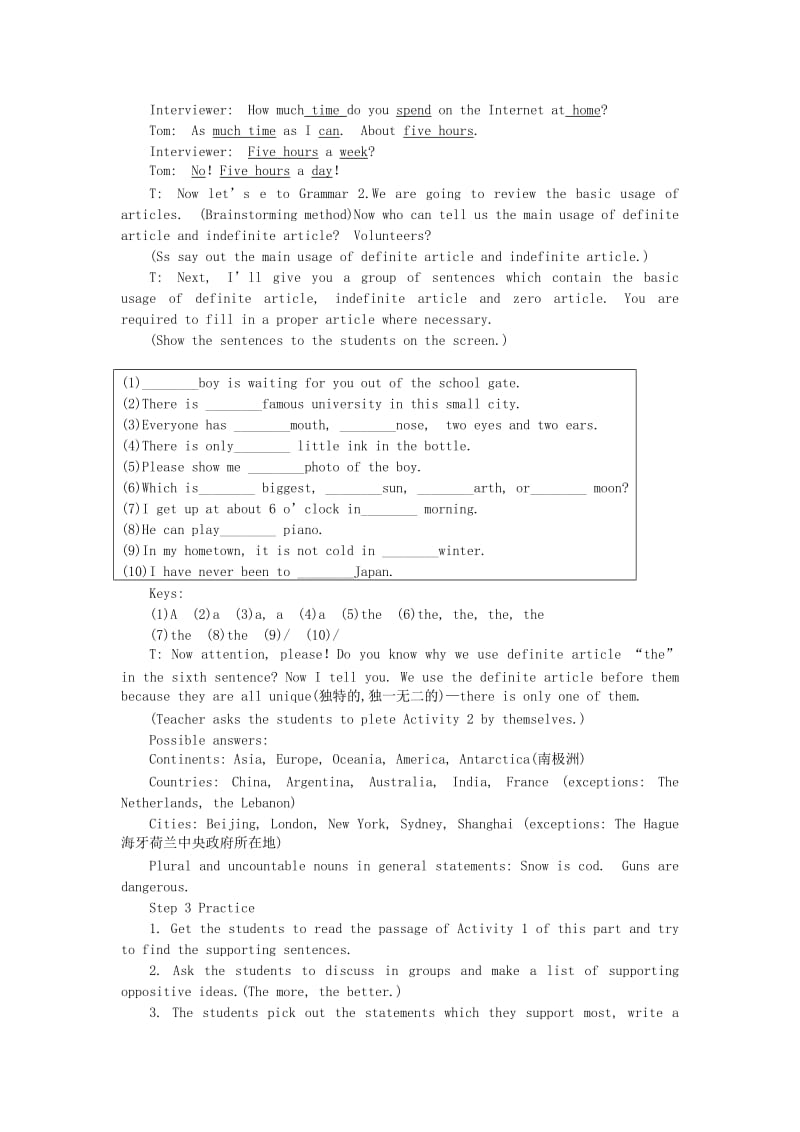 2019-2020年高中英语 Module 6 5th period教案 外研版必修1.doc_第2页