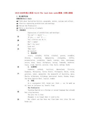 2019-2020年高三英語 Unit3 The land down under教案 大綱人教版.doc