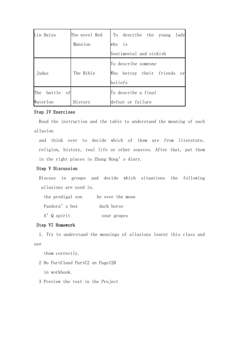 2019-2020年高三英语 Unit 4 The next step-Grammar and usage 教案 牛津译林版选修11.doc_第3页