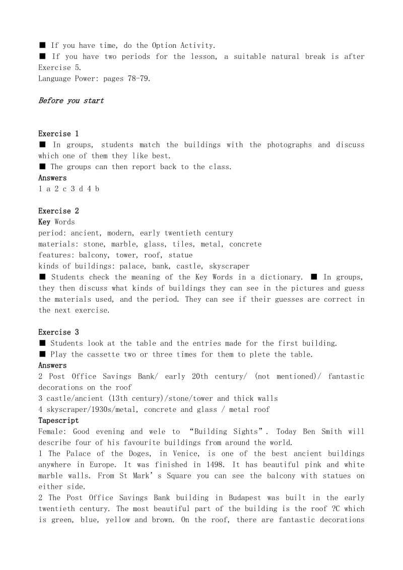 2019-2020年高中英语必修2U6Design--Lesson2GreatBuildings.doc_第2页