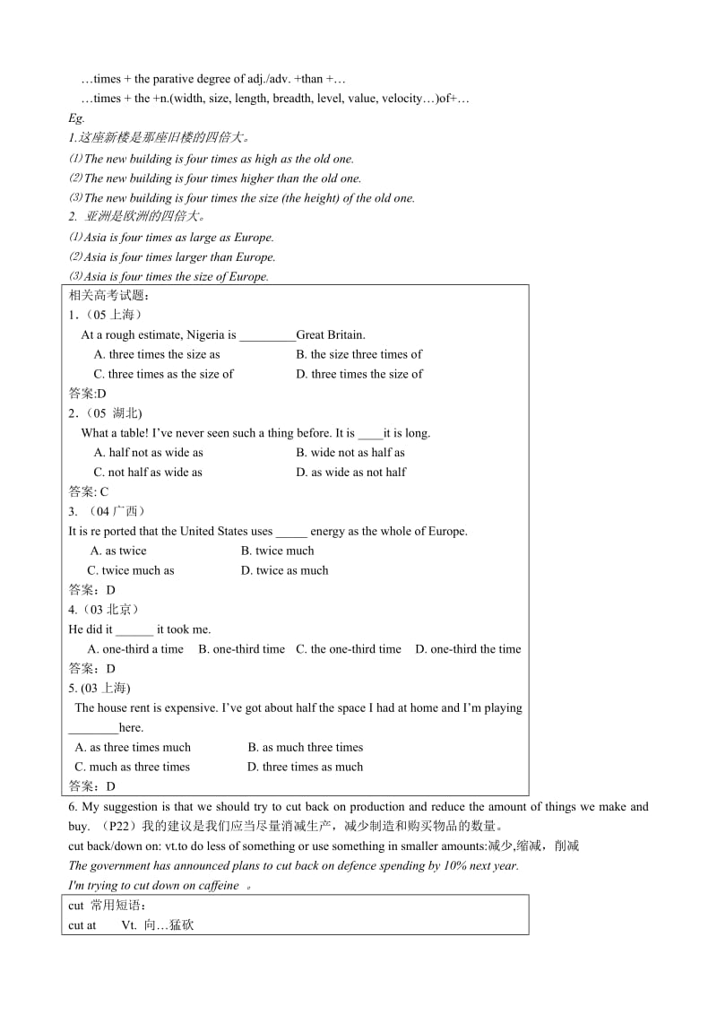 2019-2020年高中英语必修5Unit2ReadingTheeconomyortheenironment.doc_第3页