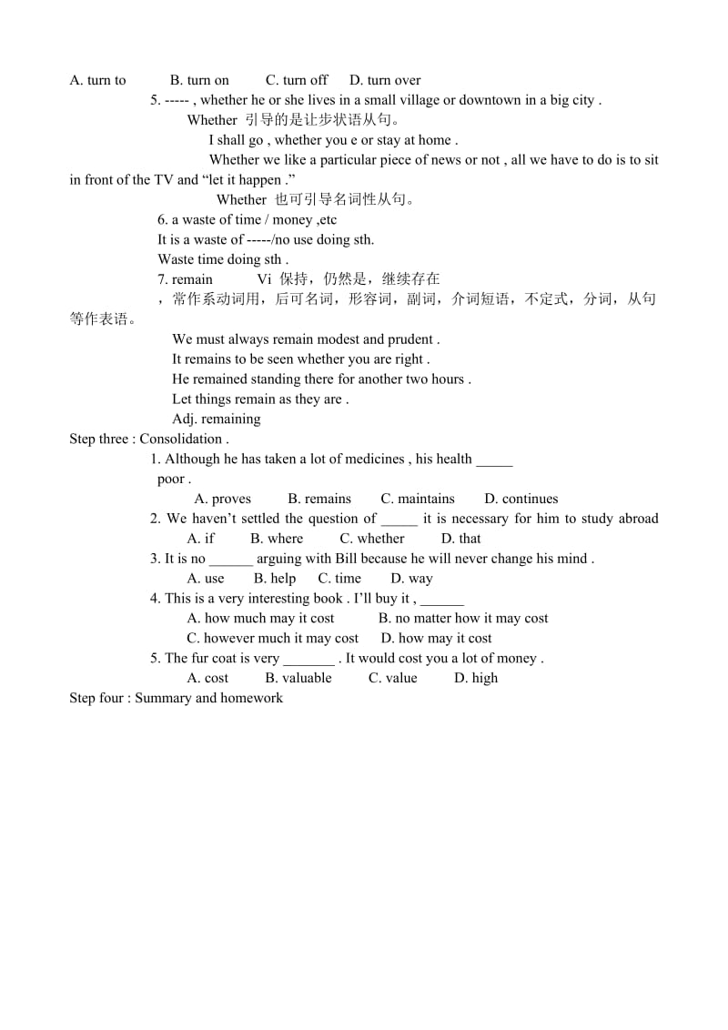 2019-2020年高中英语必修7Unit 3 The world online--Reading 2.doc_第2页