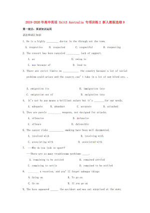 2019-2020年高中英語(yǔ) Unit3 Australia 專(zhuān)項(xiàng)訓(xùn)練2 新人教版選修9.doc