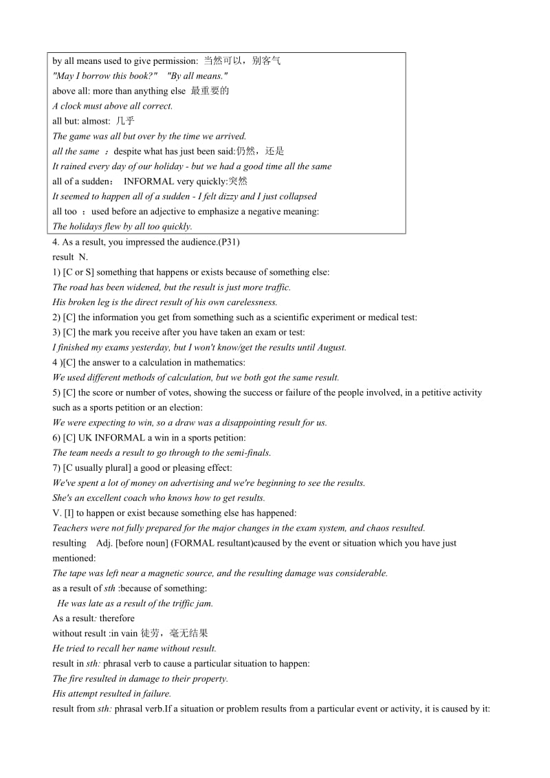 2019-2020年高中英语必修5Unit2GrammarandUsage(1).doc_第3页