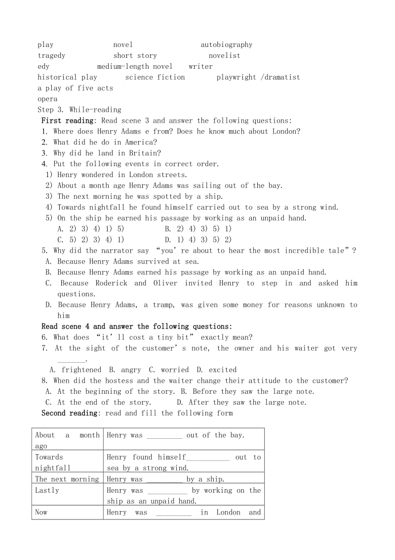 2019-2020年高中英语必修3Unit3TheMillionPoundBank-Note.doc_第2页