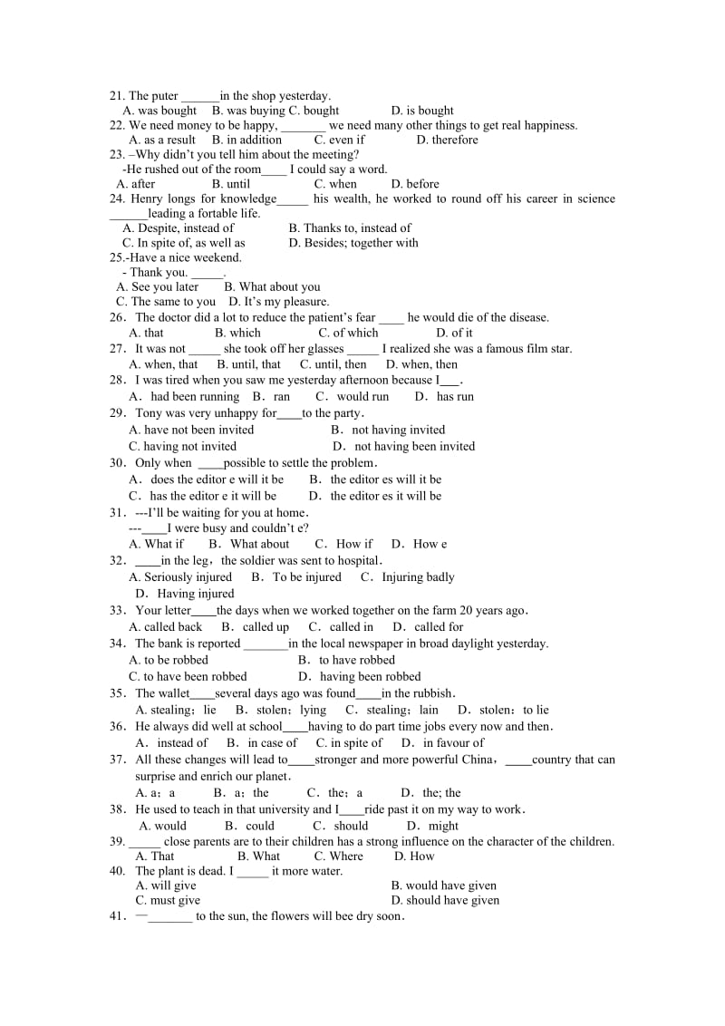 2019-2020年高二英语新人教版选修六周周练[一].doc_第2页