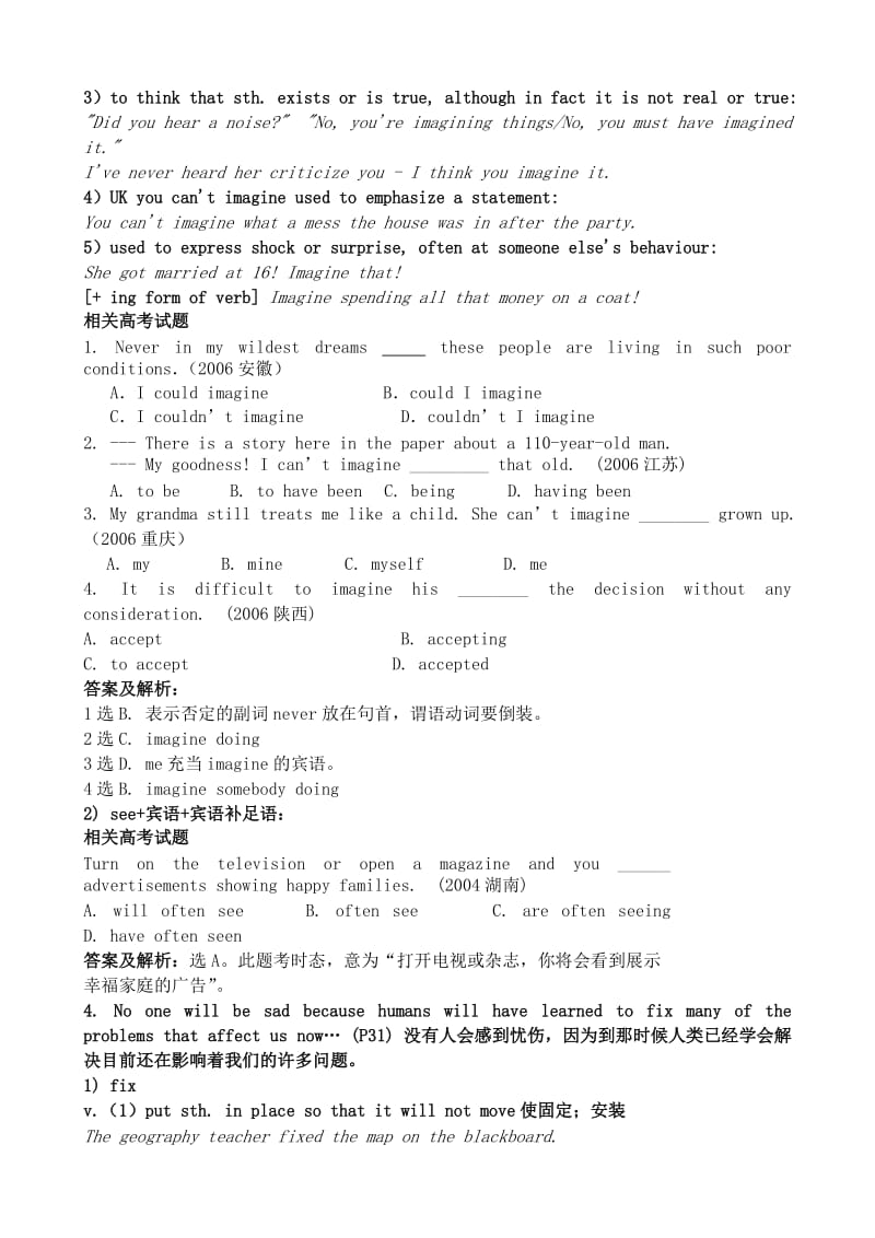 2019-2020年高中英语选修6Unit2Whatishappinesstoyou--Section3Project.doc_第2页