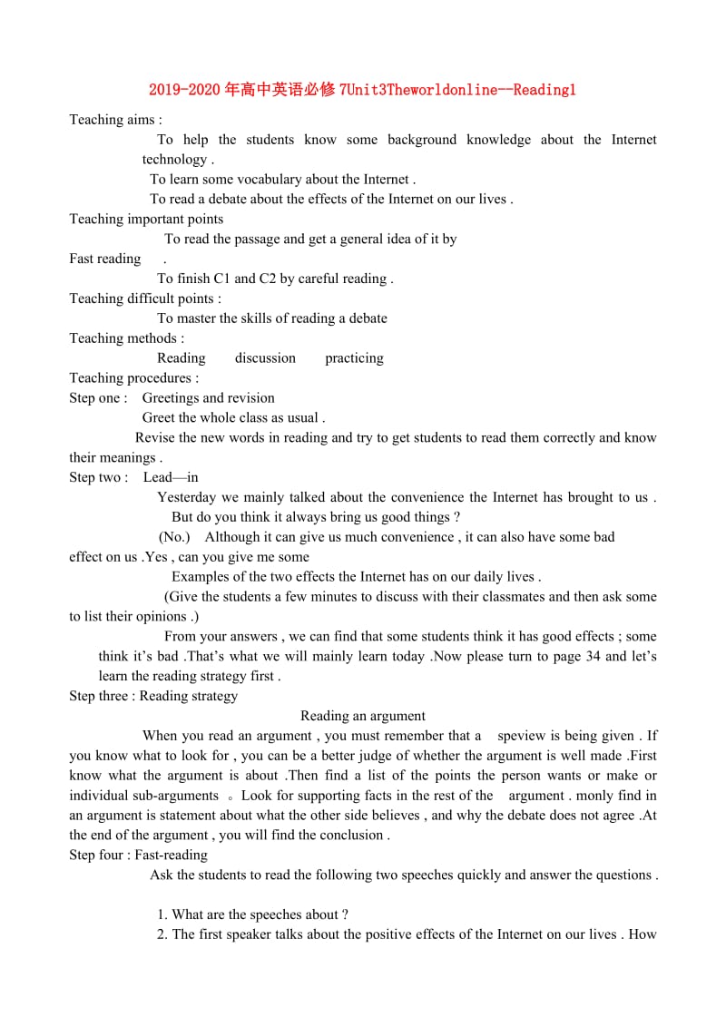 2019-2020年高中英语必修7Unit3Theworldonline--Reading1.doc_第1页