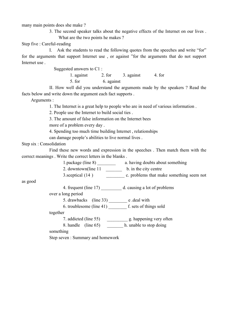 2019-2020年高中英语必修7Unit3Theworldonline--Reading1.doc_第2页