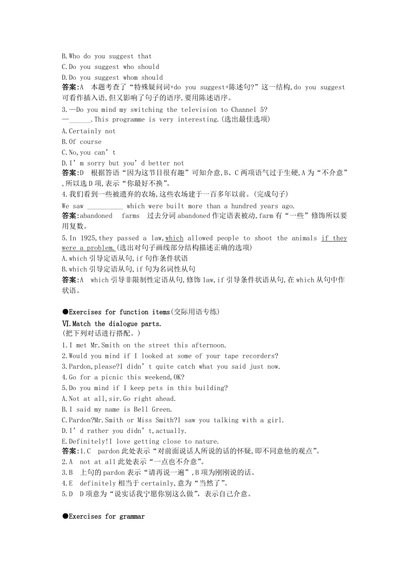 2019-2020年高中英语 课堂强化训练 Module 3 My First Ride on a Train 外研版必修1.doc_第3页