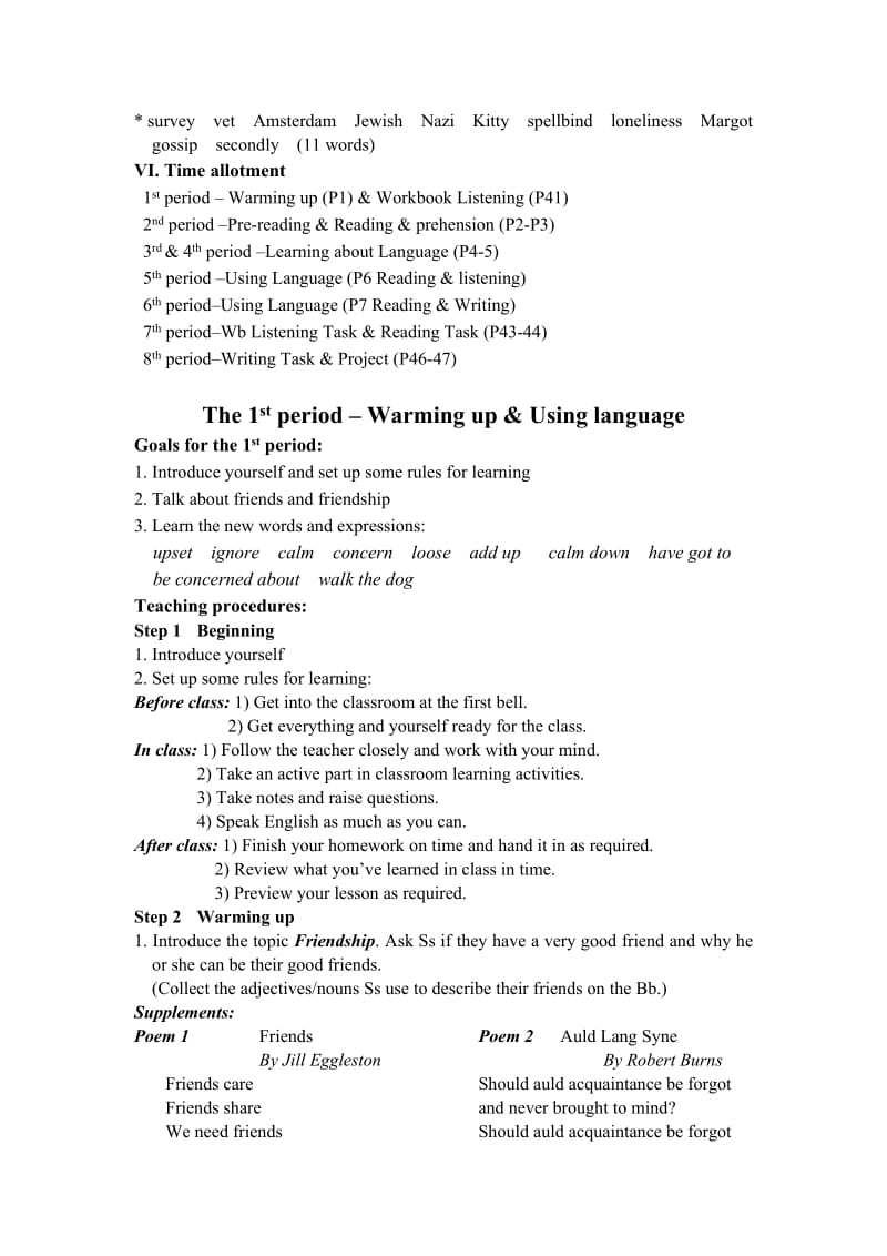 2019-2020年高中英语 B1 Unit 1 Friendship 单元教案 新人教版必修1.doc_第2页