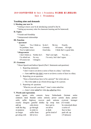 2019-2020年高中英語 B1 Unit 1 Friendship 單元教案 新人教版必修1.doc