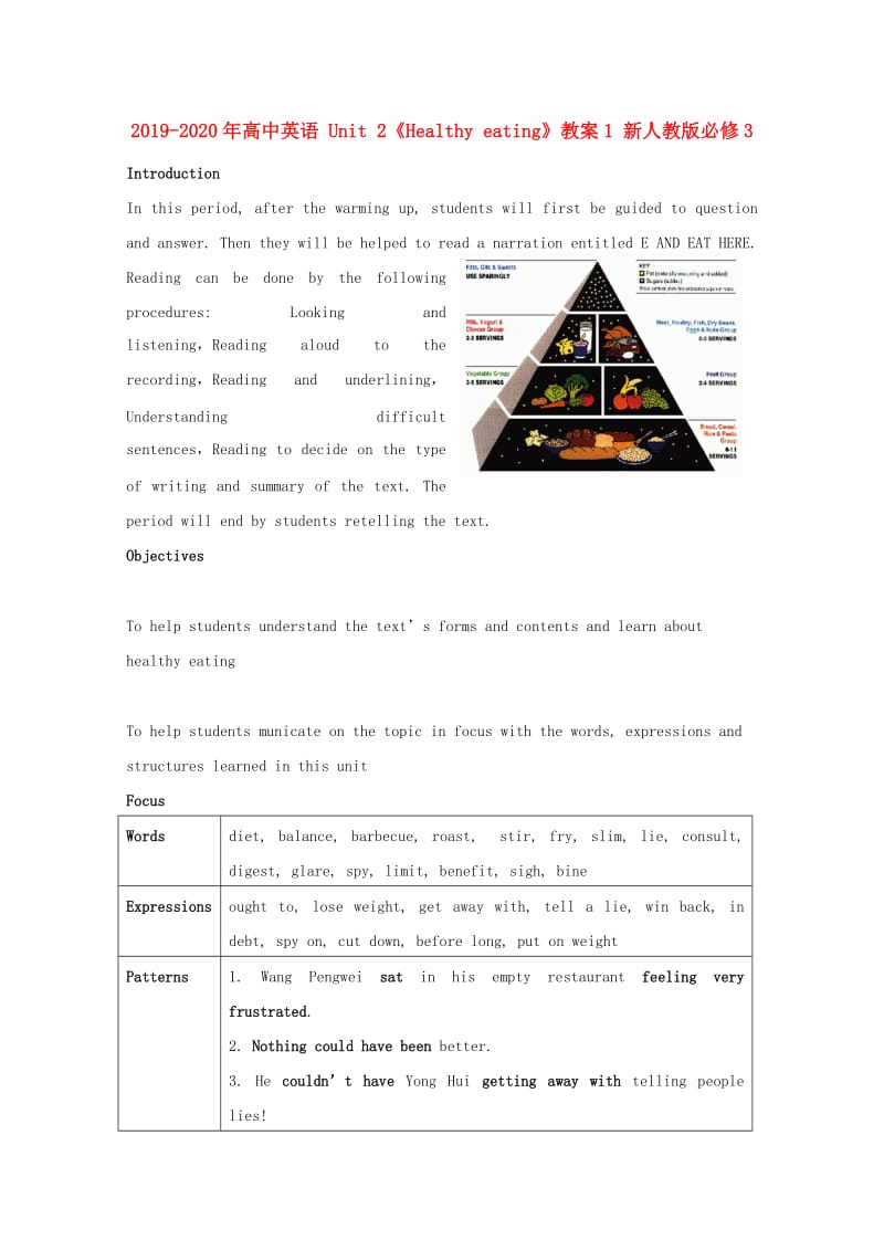 2019-2020年高中英语 Unit 2《Healthy eating》教案1 新人教版必修3.doc_第1页