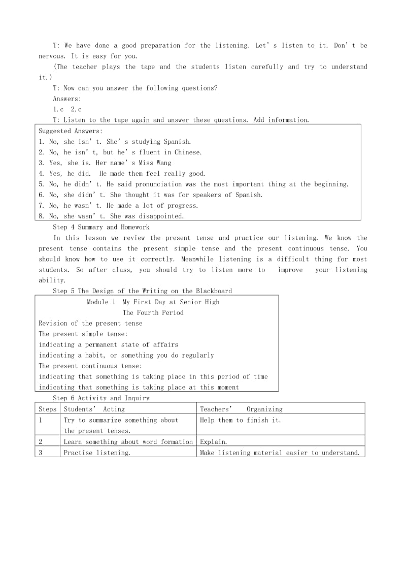 2019-2020年高中英语 Module 1 4th period优秀教案 外研版必修1.doc_第3页