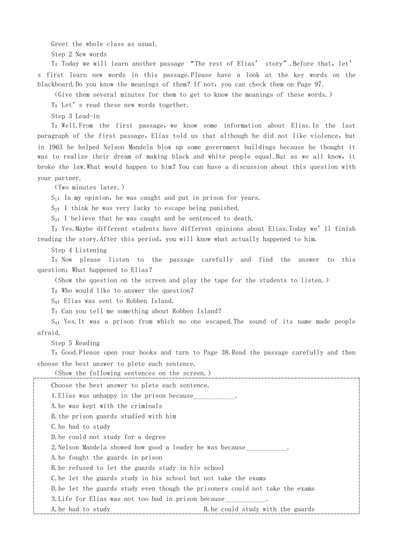 2019-2020年高中英语优秀教案：Unit5 Nelson Mandela—a modern hero period 5优秀教案 新人教版必修1.doc_第2页