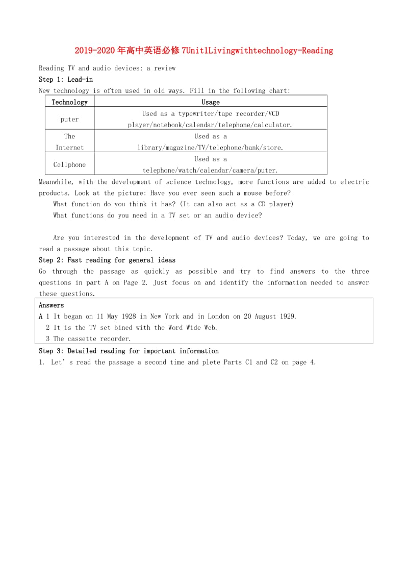 2019-2020年高中英语必修7Unit1Livingwithtechnology-Reading.doc_第1页