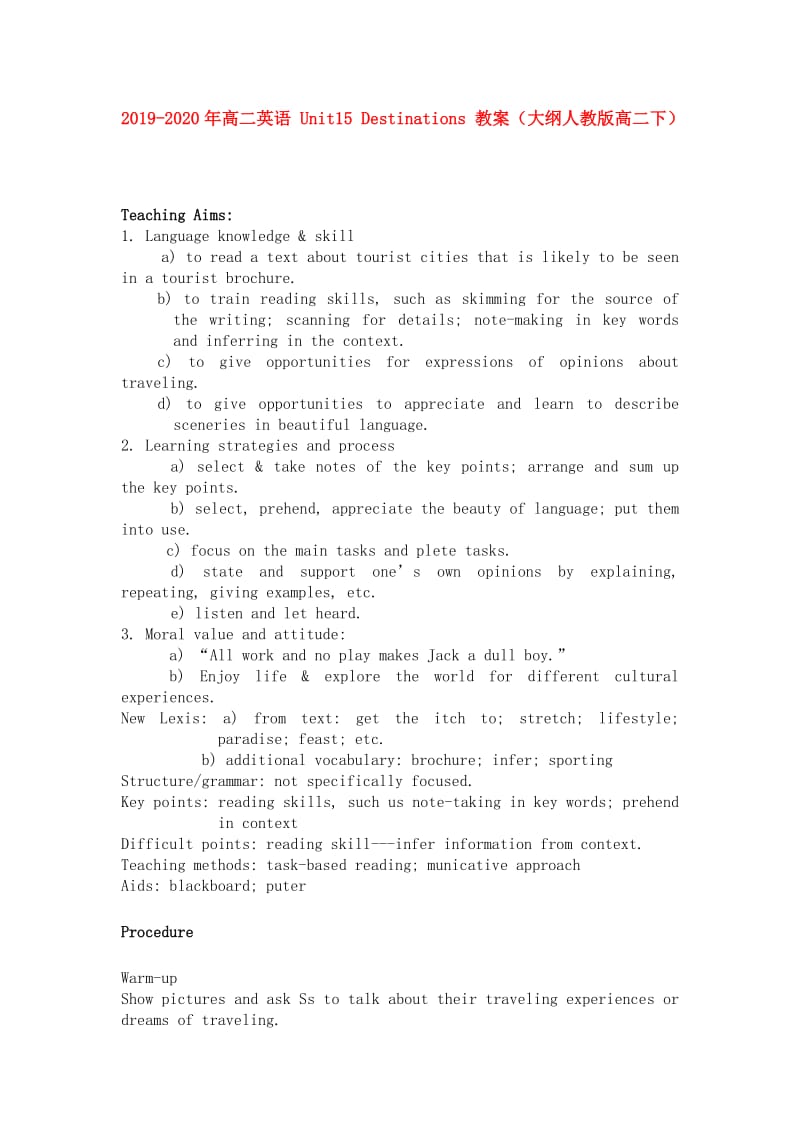 2019-2020年高二英语 Unit15 Destinations 教案（大纲人教版高二下）.doc_第1页