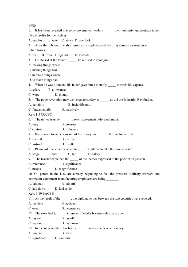 2019-2020年高三英语unit9词汇 Health Care.doc_第3页