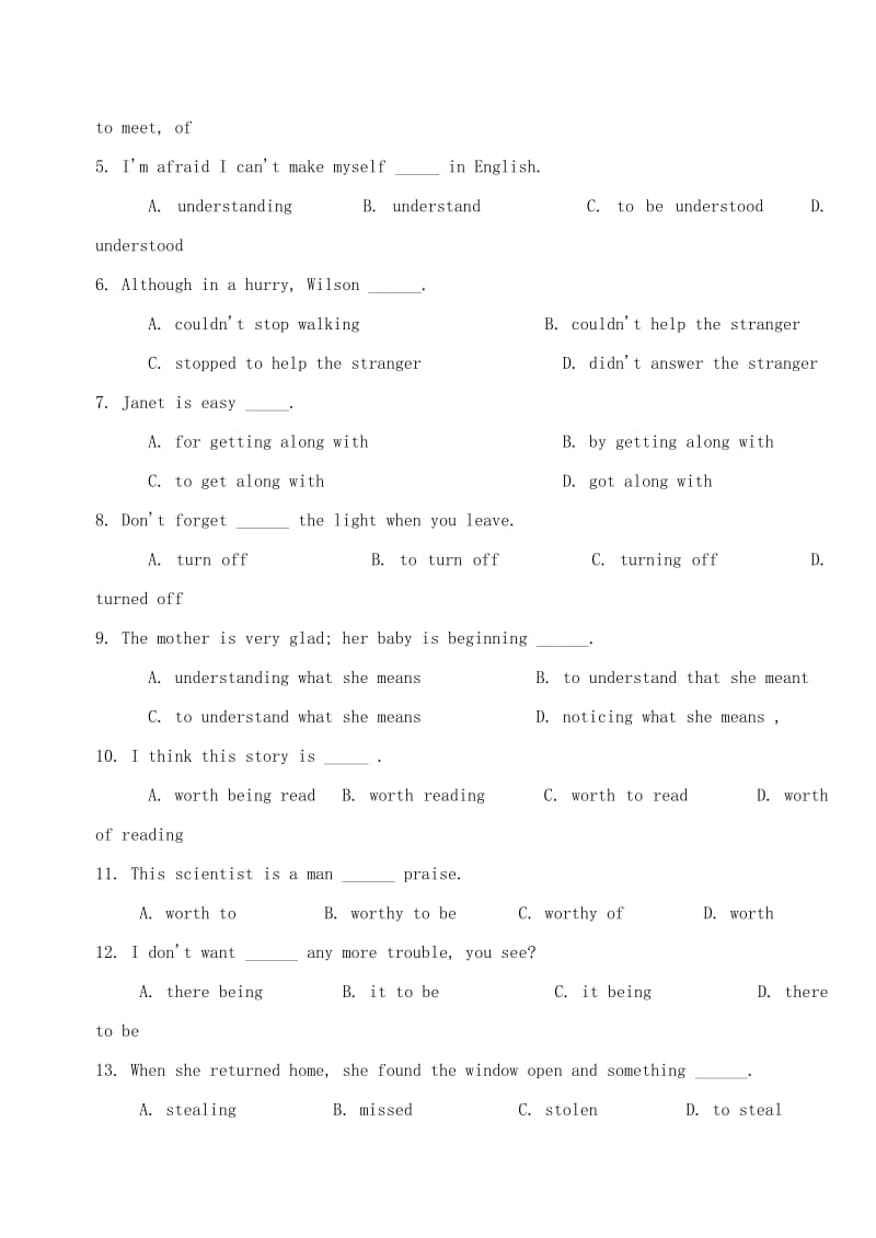 2019-2020年高中英语语法复习14 非谓语动词（三）.doc_第3页