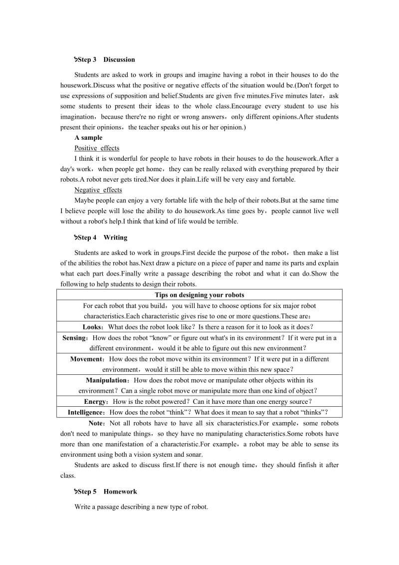 2019-2020年高中英语 （一）Unit2 Robots Period 4优秀教案 新人教版选修7.doc_第3页