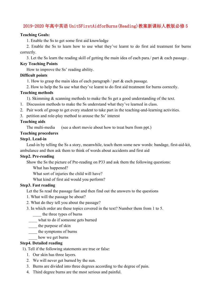 2019-2020年高中英语Unit5FirstAidforBurns(Reading)教案新课标人教版必修5.doc_第1页