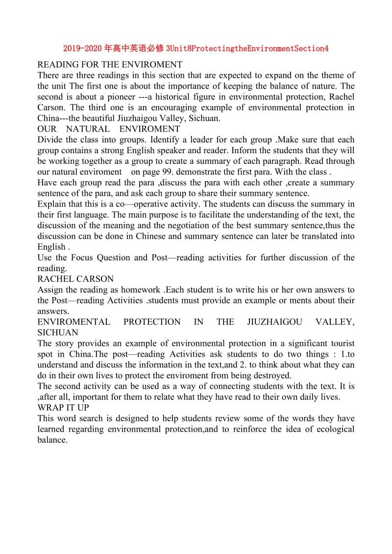 2019-2020年高中英语必修3Unit8ProtectingtheEnvironmentSection4.doc_第1页