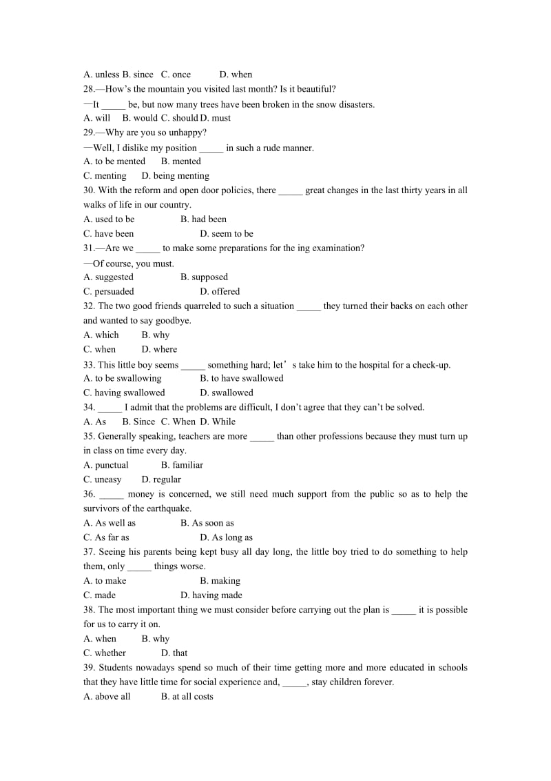 2019-2020年中学英语语法知识分类综合练习[一].doc_第3页