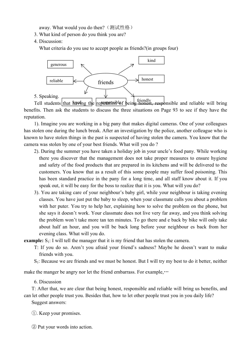 2019-2020年高中英语第三册(全一册)Unit11Keytosuccess.doc_第3页