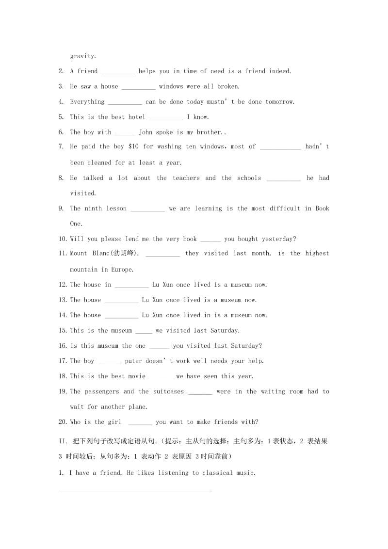 2019-2020年高中英语 Unit4 Earthquakes Grammar同步测控 新人教必修1.doc_第3页