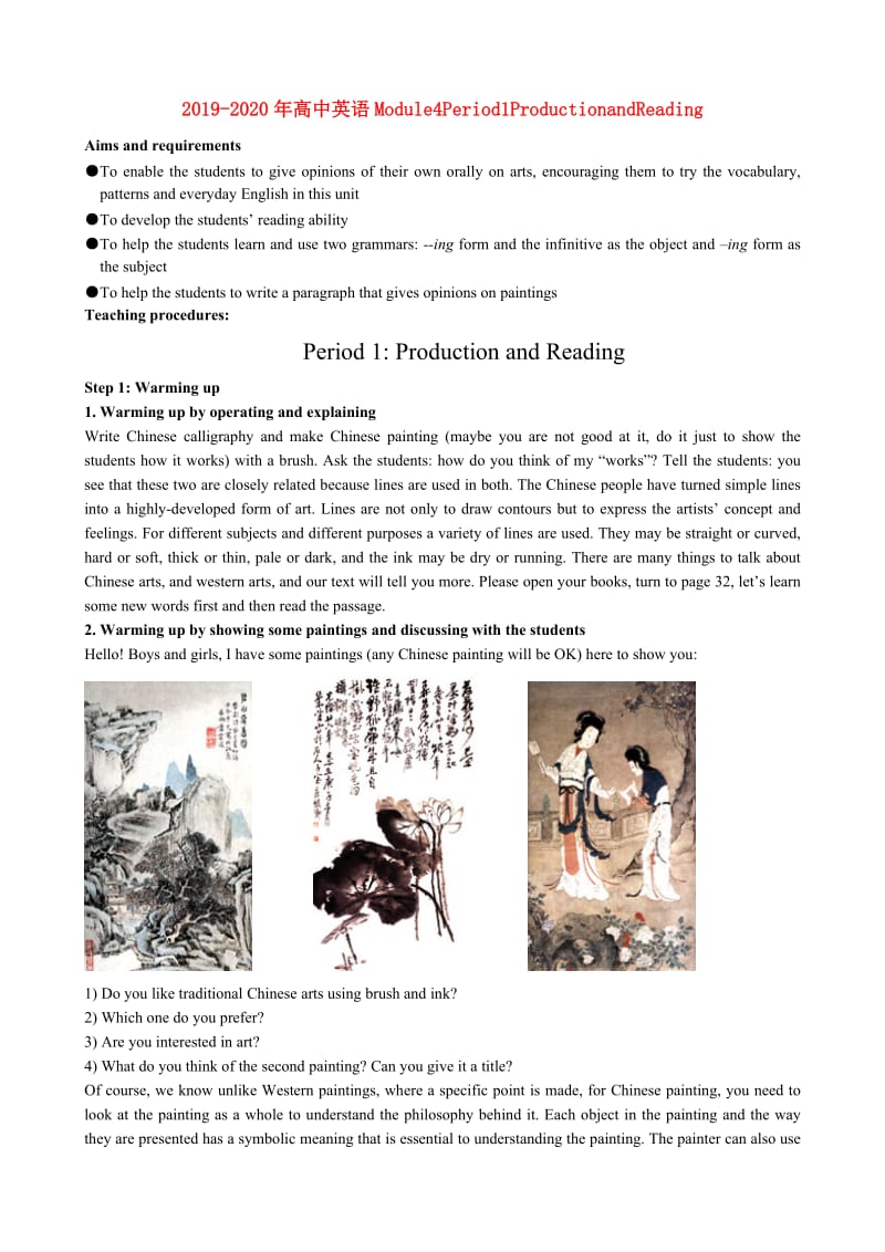 2019-2020年高中英语Module4Period1ProductionandReading.doc_第1页