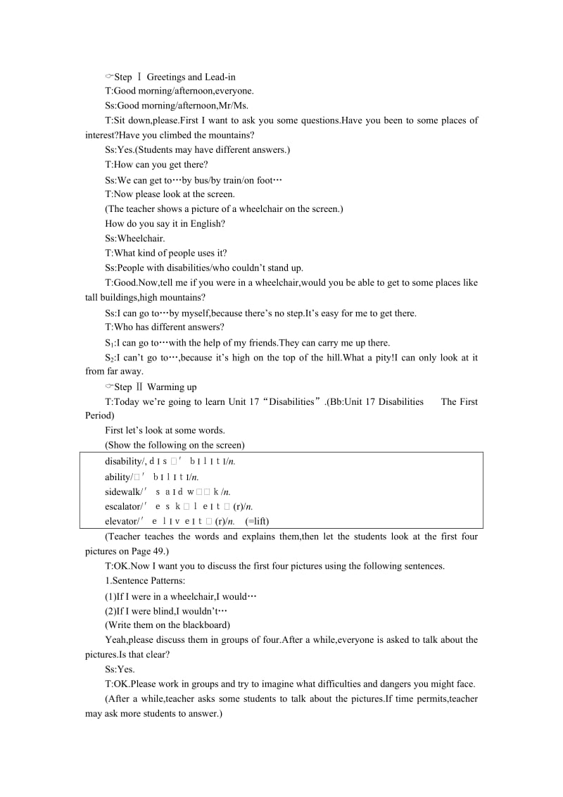 2019-2020年高中英语（人教大纲）第二册下：Unit17 Disabilities(第一课时).doc_第3页